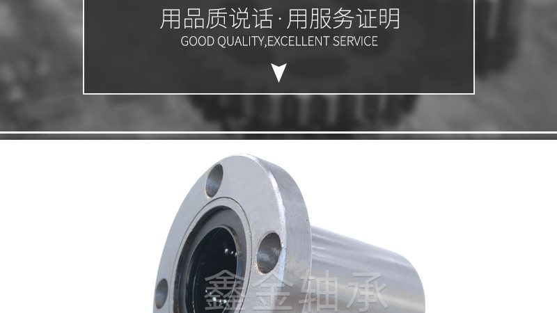 自动调心滚子轴承拆卸技巧全解析