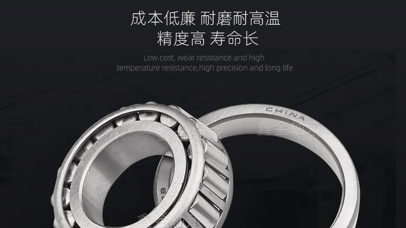 联轴器安装图解：型号规格解析与安装要点**