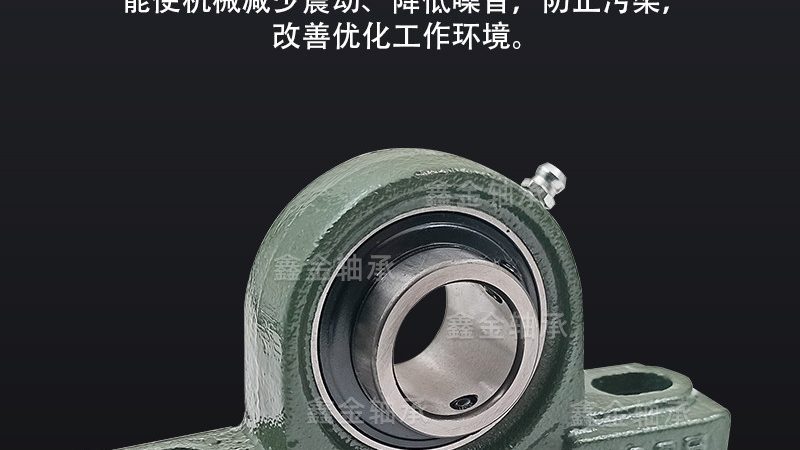 汽车轮毂圆锥滚子轴承：如何选择优质品牌